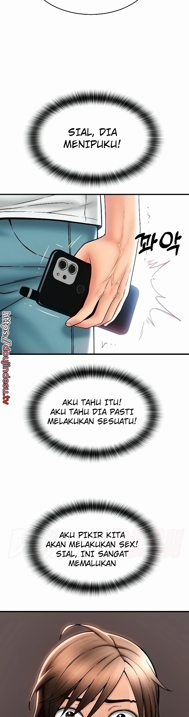 Pay With Sperm Pay Chapter 35 - Page 27